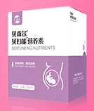 洛阳福切尔生物科技有限公司