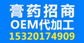 天津隆泽生物科技有限公司
