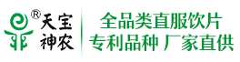 四川神农药业有限公司
