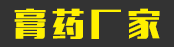 山东世纪通医药科技有限公司