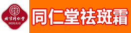 北京义才和锐生物技术有限公司