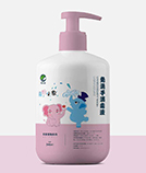 佛山熠然生物科技有限公司