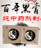 辽阳市育德生物药品制造有限公司