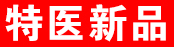浙江中在医疗科技有限公司