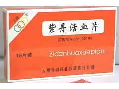 20111021112055.jpg