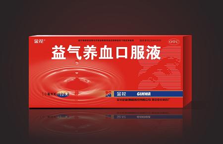 金花企业集团股份有限公司西安金花制药厂提供凉解感冒