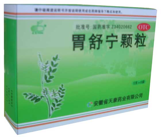 20110226043351.jpg
