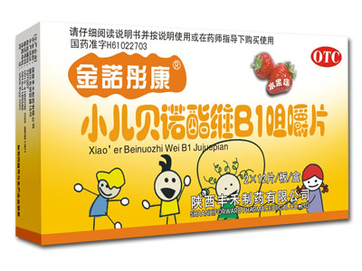 20110505031413.jpg