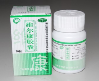 20110816045023.jpg