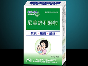 20110902014729.jpg