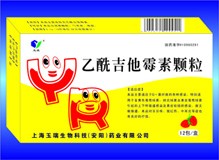 20110906113351.jpg
