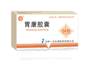 20120206040057.jpg