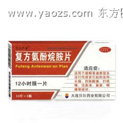 20120206041827.jpg
