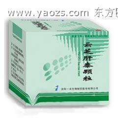20120206042021.jpg
