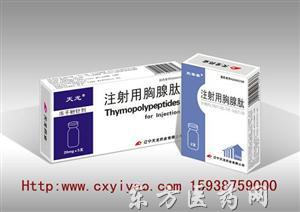 syp_201302200517241.jpg