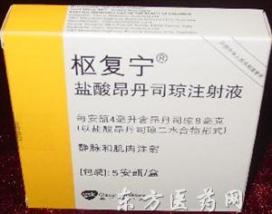 syp_201309211155011.jpg