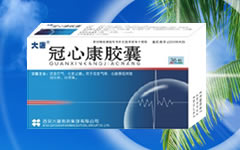 心脑血管独家品种-冠心康胶囊
