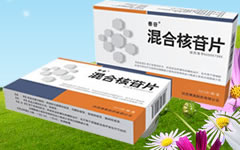 陕西博奥制药有限公司
