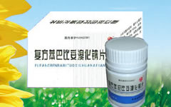 维生复方苯巴比妥溴化钠片
