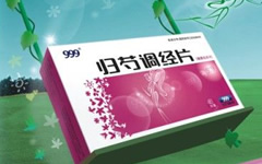 注射用三磷酸胞苷二钠（精氨酸）