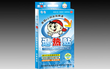 退热贴