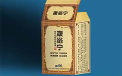 康络宁