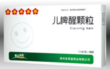 全国独家医保中标市场保护-儿脾醒颗粒