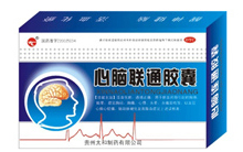 理血、降脂药-心脑联通胶囊