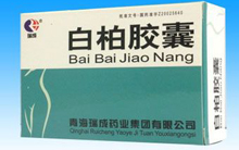 全国独家、妇科产品招商