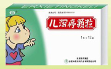 2010年中标品种-儿泻停颗粒