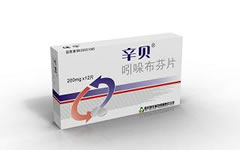 辛贝-吲哚布芬片