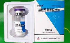  注射用重组人干扰素a-2b