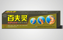 皮肤科产品-百夫灵
