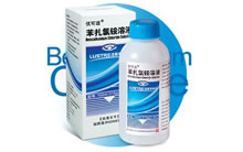 苯扎氯铵溶液