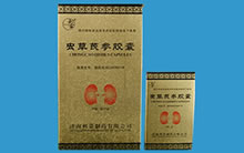虫草芪参胶囊