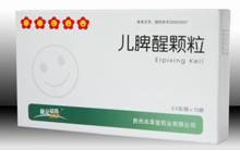 儿脾醒颗粒