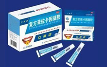 复方苯佐卡因凝胶