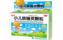 小儿咳喘灵颗粒