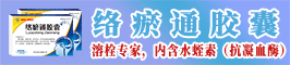 五0五藥業(yè)有限公司