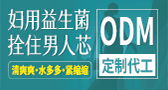 沈阳惠兴生物科技有限公司