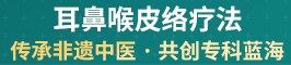 河北康灵医药科技有限公司