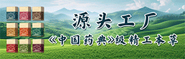 陕西岐济九和健康科技有限公司