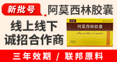 湖南新思維生物醫(yī)藥健康產(chǎn)業(yè)有限公司