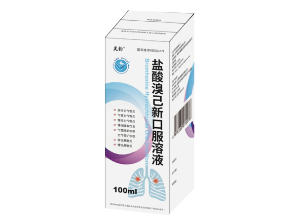江苏苏天医药有限公司