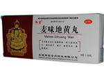 麦味地黄丸