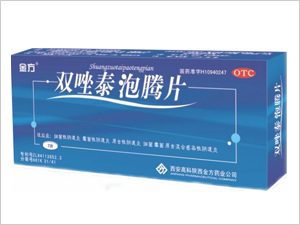 双唑泰泡腾片