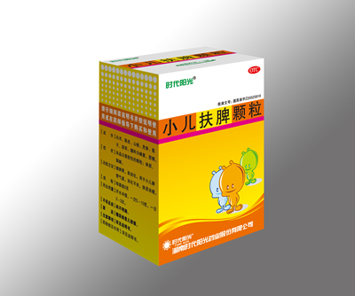 小儿扶脾颗粒