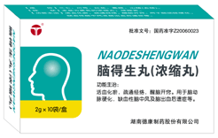 国家医保，100%高价中标-卞思清—脑得生浓缩丸