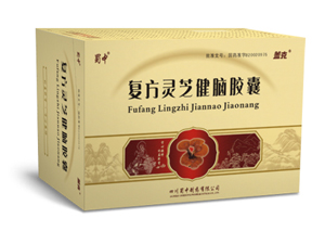 复方灵芝健脑胶囊