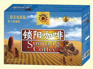 锁阳咖啡